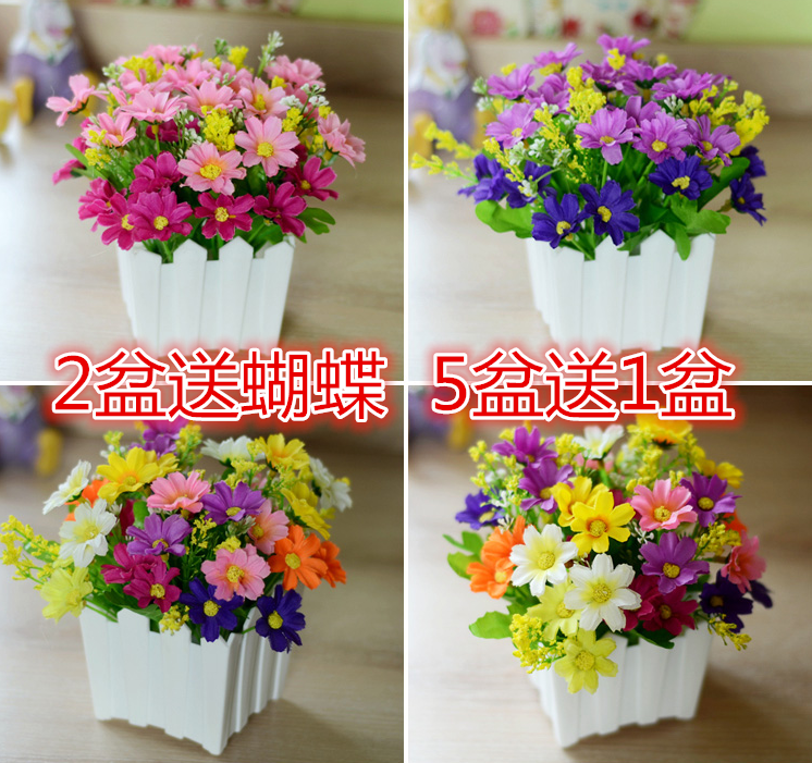 仿真塑胶料花酒柜窗台装饰品书桌办公室摆设件房间客厅假花小盆栽