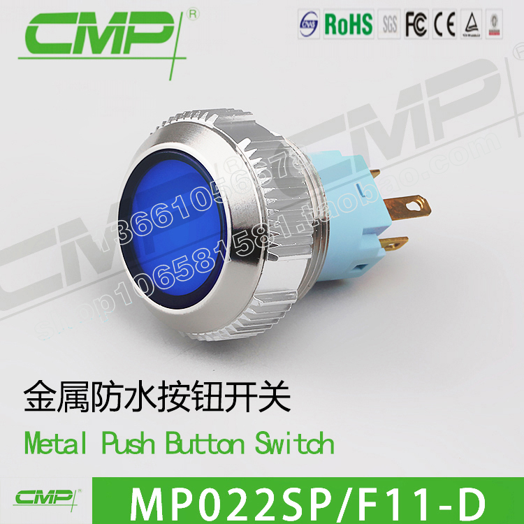 西普防水开关22mm不锈钢双色灯