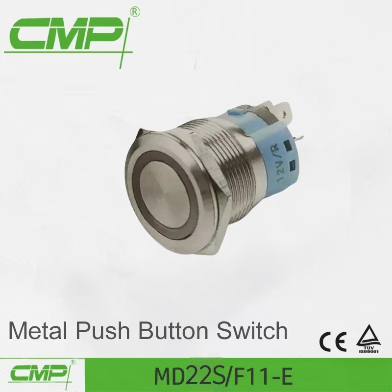 西普按钮开关大电流15A防水22mm
