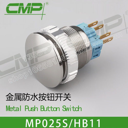 蘑菇头按钮西普不锈钢防水25mm