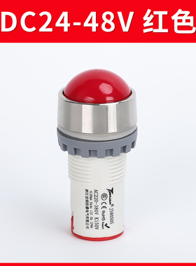 JS8050S防爆防腐指示信号灯22mm*1.5隔爆抗干扰150V防尘防水IP66