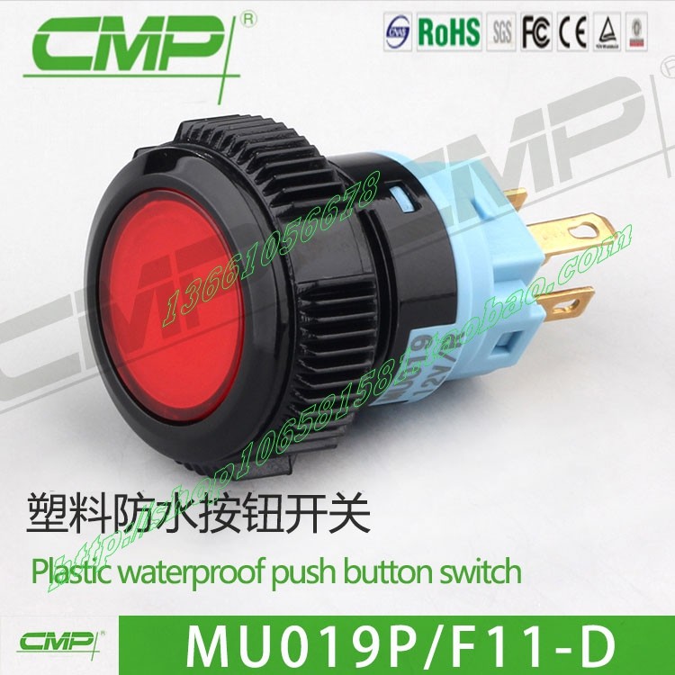 CMP西普塑料指示灯19mm防水LED信号灯整面透光单色双色三色灯IP67,电子元器件市场,LED指示灯/防爆灯/投光灯模组,淘宝优惠券,粉丝福利购,淘宝优惠卷