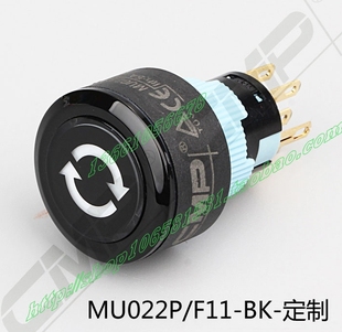 CMP西普22mm塑料防水按钮MU22P平面自锁带灯LED图标发亮防水IP67