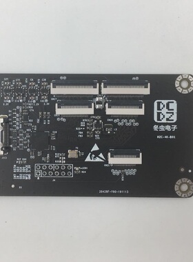 TX2 NANO NX HDMI 4K 采集 HDMI转CSI2 视频采集 XCB-Lite配件