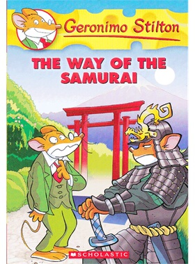 THE WAY OF THE SAMUR