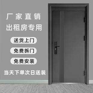 家用入户防盗门工程门出租房办公专用自建房进户钢制门重庆包安装