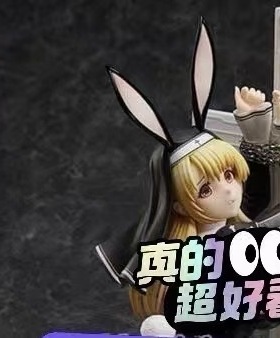 正版 BINDing 修女阿米莉娅 原创角色 兔女郎 手办