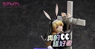 正版 BINDing 修女阿米莉娅 原创角色 兔女郎 手办