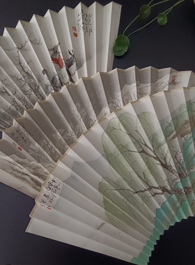 手工绘画精品山水书法诗文国画