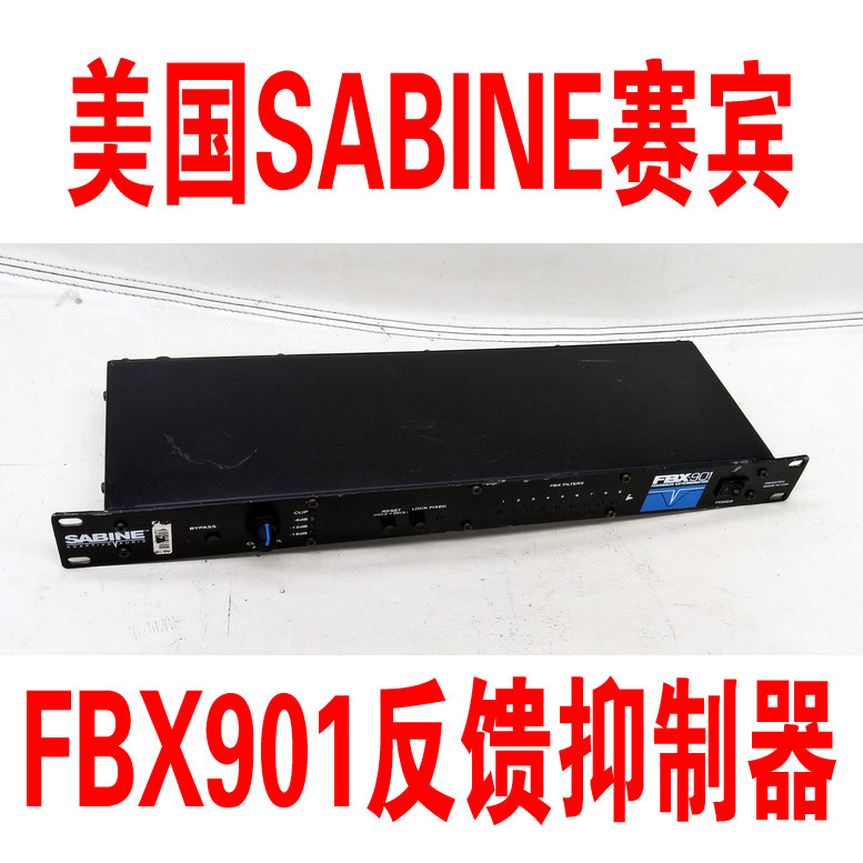 U.S.A SABINE Sabine FBX901 Feedback Suppressor Frequency shifter Anti whistling suppressionin the Audio appliances , Stage Equipment , Effects(Stage)  category - from Buy2taobao.com to provide professional Taobao agent buy service