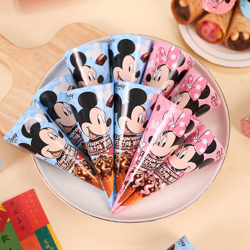 迪士尼米奇米妮巧克力星球杯脆筒冰淇淋儿童好吃零食饼干代可可脂