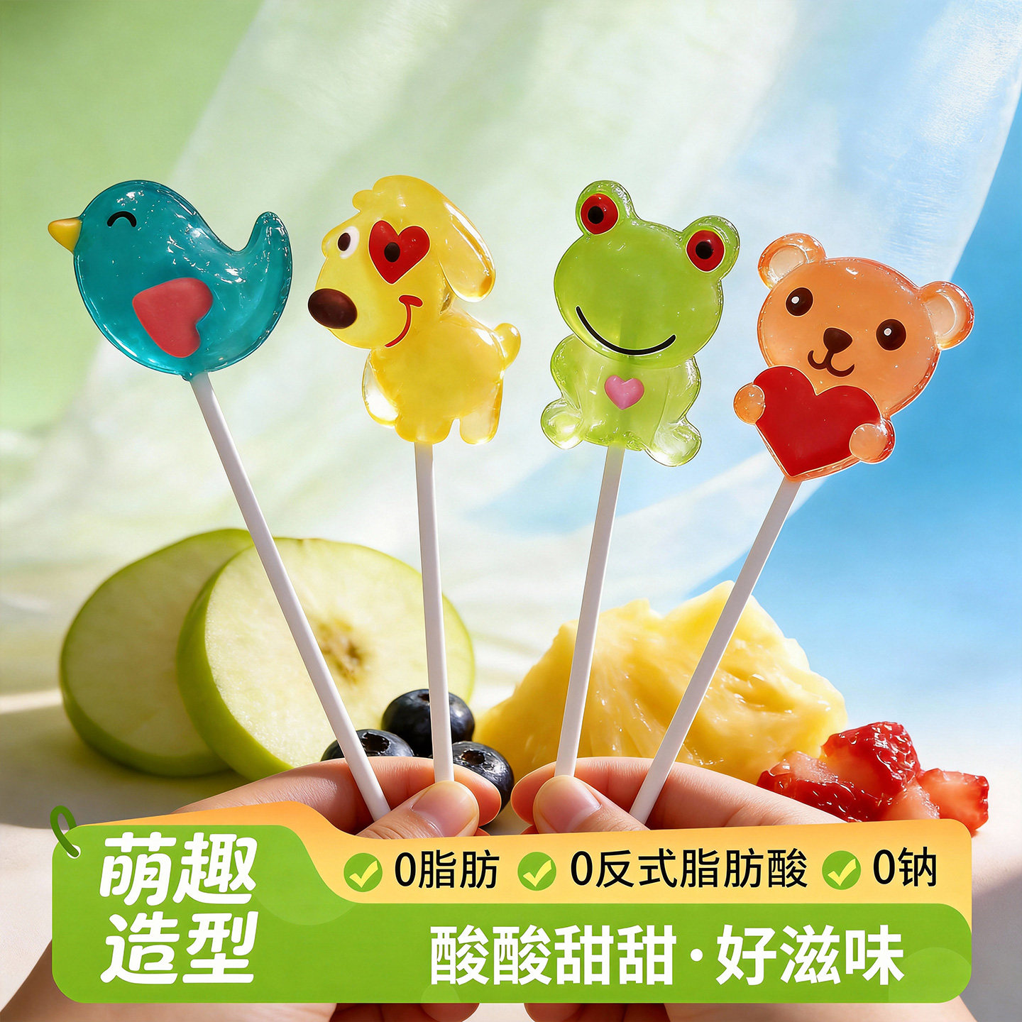 儿童卡通可爱造型棒棒糖水果味糖果高颜值礼物创意礼盒休闲小零食