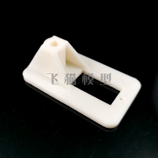 固定翼前轮转向起落架底座航模DIY改装塞斯纳胖子滑翔机3D打印件