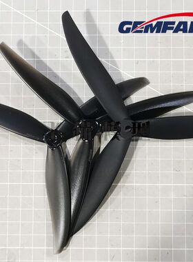 乾丰大型三叶螺旋桨Cinelifter7~14英寸穿越机双发固定翼正反桨