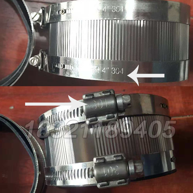 304 Stainless steel clamps Laryngoscope Hoop Pipe clips Flexible cast iron a drain Pipe clamp Hoop fixedin the Hardware/Tool , Mechanical Hardware , Tube clip  category - from Buy2taobao.com to provide professional Taobao agent buy service