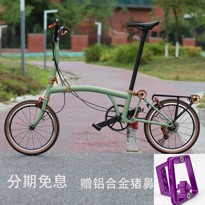 DAGGER国布小布折叠自行车7速推行349自行车CNC配件