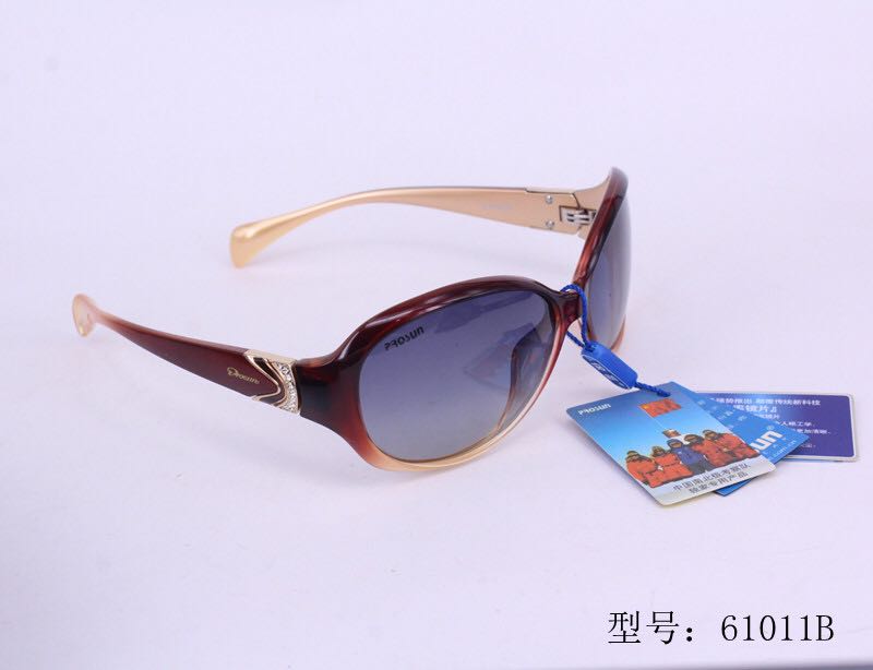 保圣偏光时尚风太阳镜