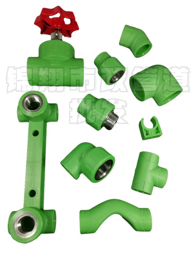 联塑PPR6分管绿色热熔接头内牙弯头大弧弯堵帽活接异径直通过桥弯 基础建材 PPR管 原图主图