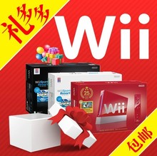 原装任天堂体感套装套餐WILL主机WII游戏机后厨家庭电玩电视运动