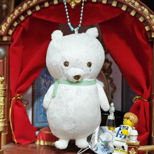 日D流泪白熊毛绒挂件