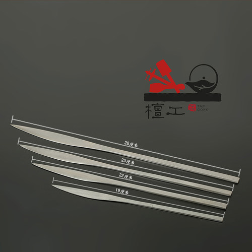 宜兴紫砂工具紫砂制作工具紫砂做壶的工具茶壶工具钢质刀