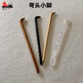 檀工宜兴紫砂壶制作专用工具做茶壶 工具紫砂壶内底清理小脚工具