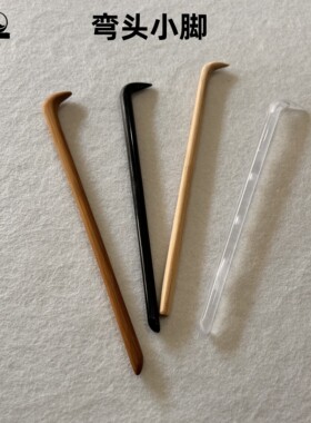 清理壶内底小脚谭工好用工艺精细