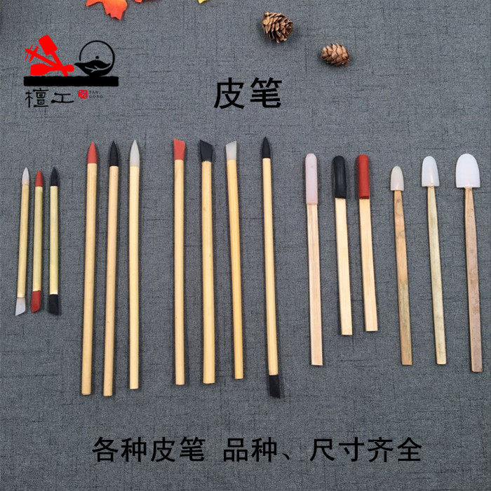 宜兴紫砂做壶茶壶紫砂壶制作专用