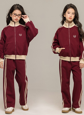 女童运动套装秋冬新款2024学院风中大童卫衣开衫外套+长裤两件套