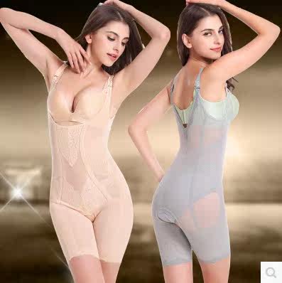 Sous-vêtement minceur luxueux en nylon - Ref 710885 Image 5