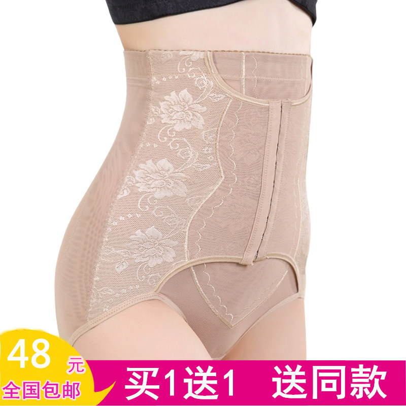 Body luxueux en nylon - Ref 647458 Image 1