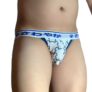 虎尔先生大码日系小熊印花潮牌莫代尔性感双丁内裤男青年提臀舒适