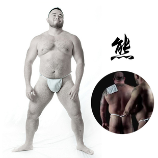 褌 日本纯棉兜裆布日式 鬼太鼓六尺ふんどし 男性感六尺裤 丁字裤