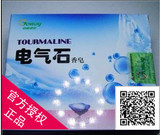 Sticker pour téléphone portable - Ref 1374064 Image 6