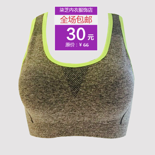 Corset en coton - Ref 678295 Image 30