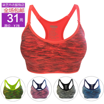 Corset en coton - Ref 678295 Image 17