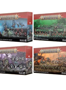 战锤 AOS 2025年圣诞包 斯卡文 巨魔 树人 Battleforce boxes