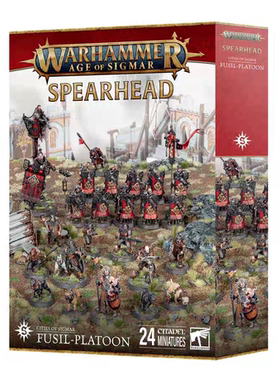 战锤AOS西格玛之城燧发枪火力排先锋包COS先锋AOS FUSIL-PLATOON