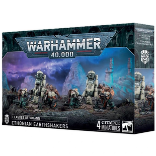 战锤 40K 沃坦联盟 深岩撼地者 Cthonian Earthshakers