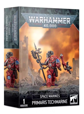 战锤 40k 技术军士 原铸 星际战士 修车佬 Primaris Techmarine