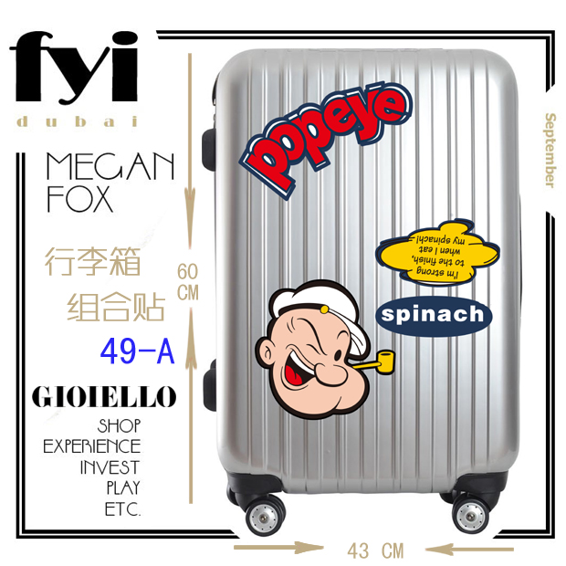 摩托箱子装饰旅行拉杆行李箱包防水大号贴纸贴画贴膜乱贴大力水手