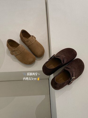 2026秋冬基地9932磨砂真皮隐内增高百搭勃肯鞋后跟可踩2用拖鞋女