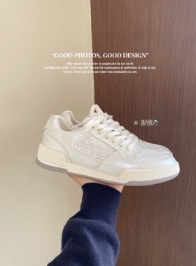 2026夏丫奢1086厚底网面透气系带时尚韩版百搭休闲鞋珠光银女鞋