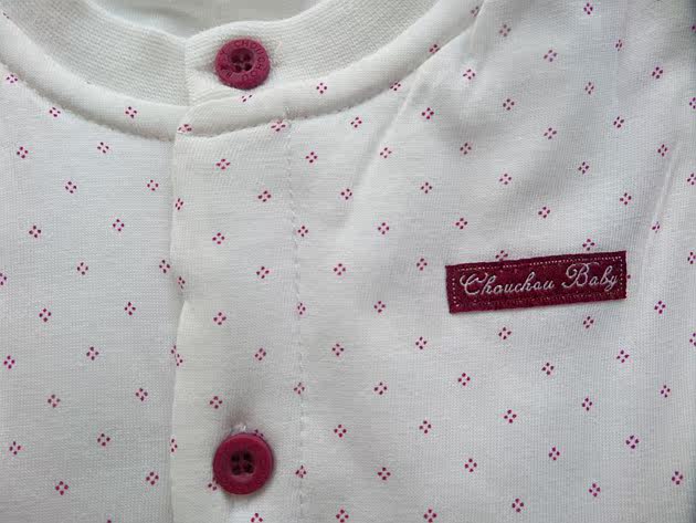 Gilet enfant - Ref 2069742 Image 5