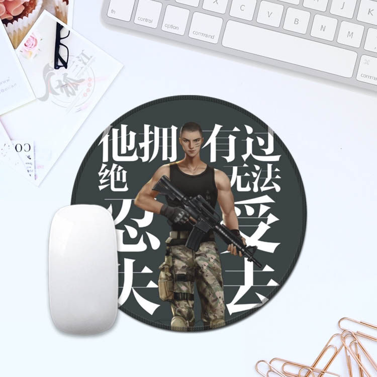 188男团精美鼠标垫加厚3mm防滑锁边原耽小说电脑周边学生用品邵群,电脑硬件/显示器/电脑周边,鼠标垫/贴/腕垫,淘宝优惠券,粉丝福利购,淘宝优惠卷