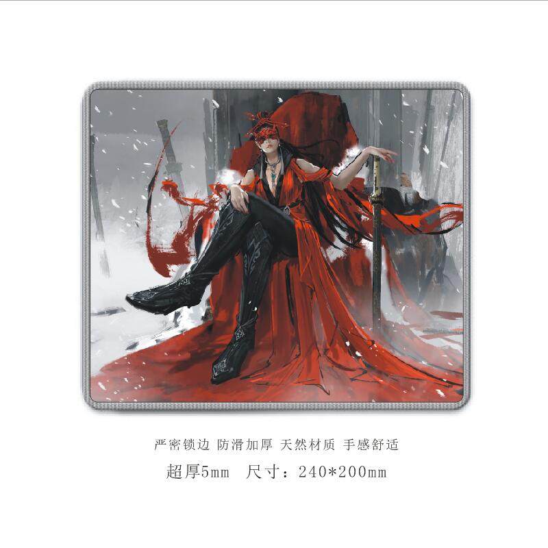 永劫无间鼠标垫5MM加厚防滑锁边跑酷生存竞技格斗类游戏电脑周边,电脑硬件/显示器/电脑周边,鼠标垫/贴/腕垫,淘宝优惠券,粉丝福利购,淘宝优惠卷