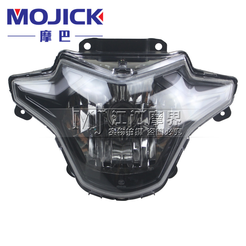 豪爵USR125原装大灯总成前照灯