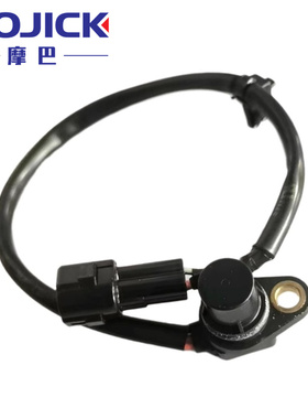 适用豪爵VR125/VR150 HJ125/150T-19A速度传感器仪表码表线原装