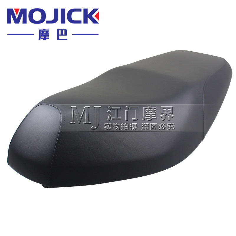 踏板车配件适用铃木新海王星UA125T/UA125T-A坐垫总成 座垫 座包