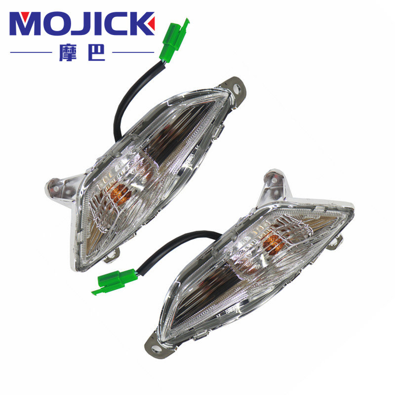 踏板车配件适用豪爵UCR125 HJ125T-31原装前转向灯方向灯边灯总成